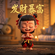 游戏中bom是什么意思
